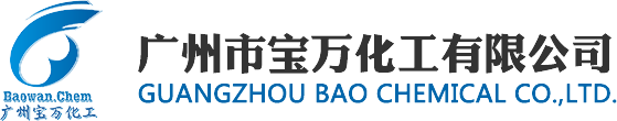 广州市GPK电子平台化工有限公司